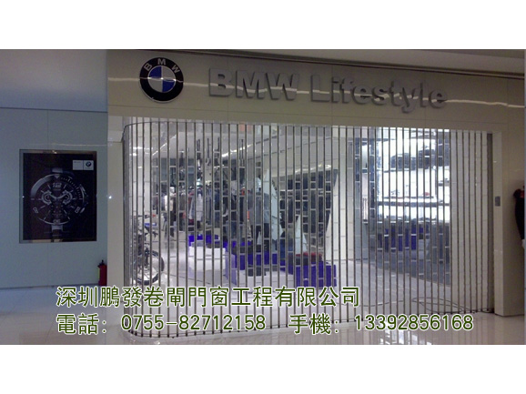 水晶側(cè)卷門系列-S-SJCJ-R